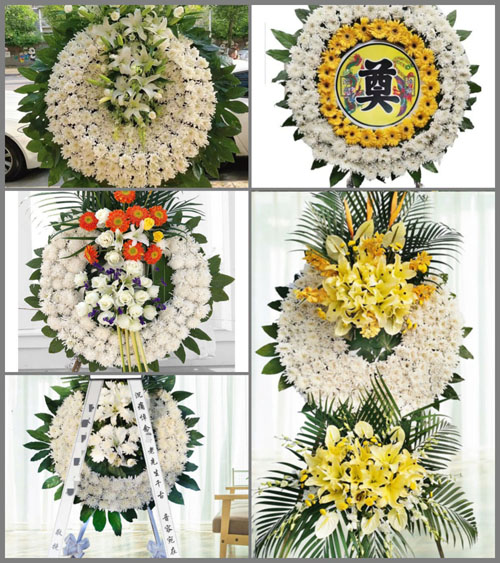 贵州铜仁市江口县闵孝镇新岭村花圈速递